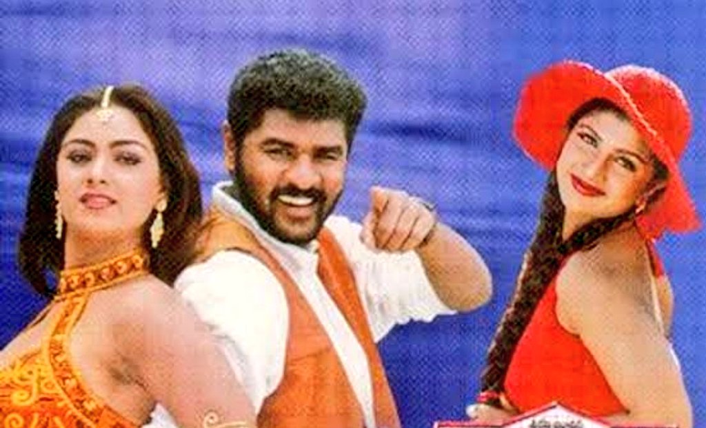 kayaldevaraj's tweet photo. #23YearsOfVIP
@PDdancing @SimranbaggaOffc
@theVcreations #Abbas
#Rambha @RIAZtheboss
இன்று ஜூலை 4, 'வி.ஐ.பி' படம் திரைக்கு வந்து 23 ஆண்டுகள் நிறைவடைந்துள்ளது.
ரஞ்சித் பரோட் இசை அமைத்து, சபாபதி இயக்கத்தில் ரிலீசான இப்படத்தில் பிரபுதேவா, அப்பாஸ், சிம்ரன், ரம்பா நடித்திருந்தனர். https://t.co/pSVuNSw56s