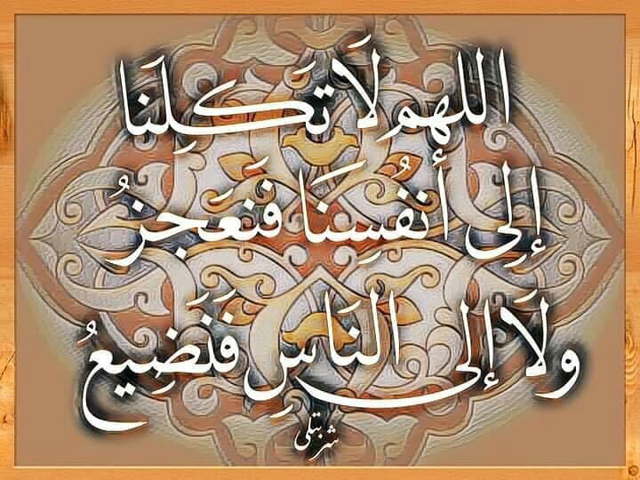 عبد الكريم. (@1apoaped) on Twitter photo 