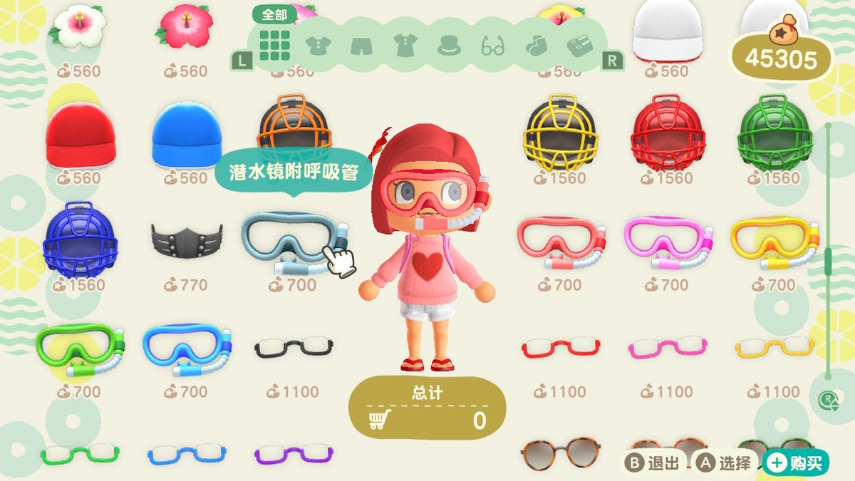 Angie94296549's tweet photo. #动物森友会 #AnimalCrossing #ACNH #NintendoSwitch https://t.co/uMtwmEgUK0