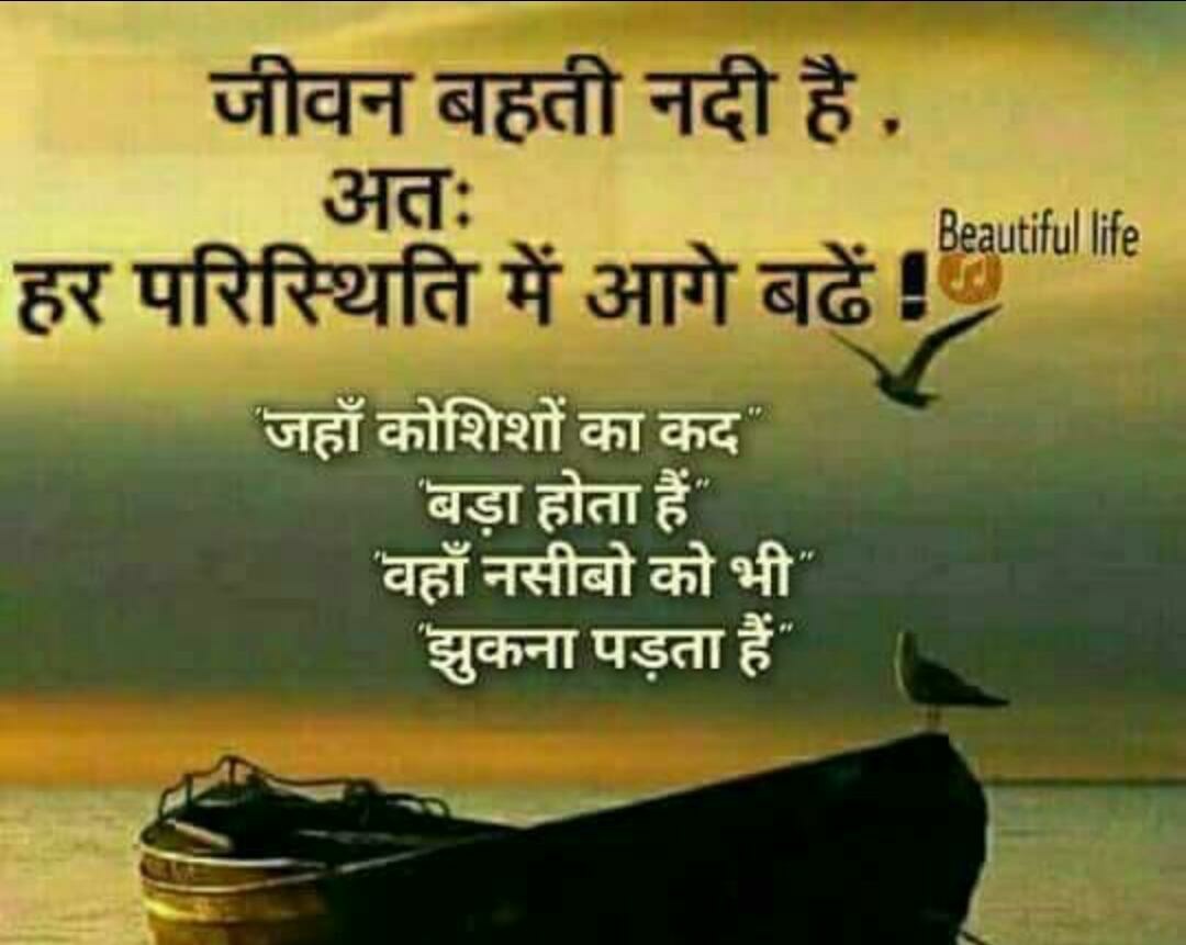 YS_4_INDIAN's tweet photo. #wepositive https://t.co/oCxabMXd9o