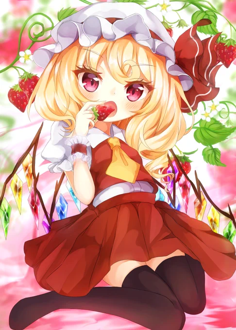 #7月4日はフランの日 