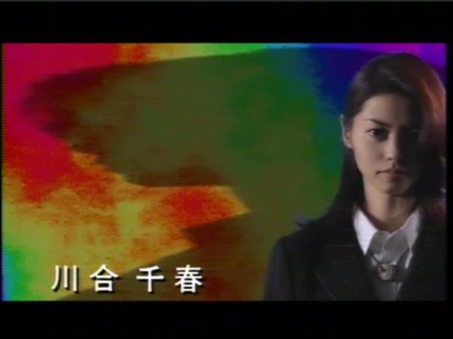 にわえるか キョウジの相棒でシャーマンの能力を有した麗を川合千春さん キョウジと麗の理解者で占い師であるマリー役を桜井浩子さんが演じている 1 2話のゲストが北川たか子さん 3話から登場の久美子を七海彩夏さん エコエコの黒井夫婦同様に円谷の色を