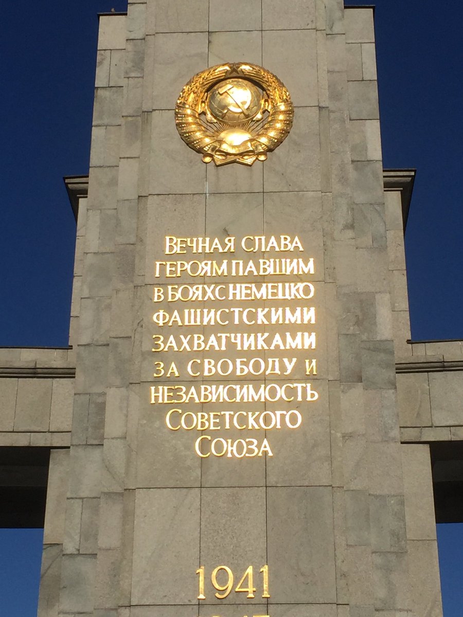 greymatters777's tweet photo. My Journeys::
Soviet Memorial, Germany 🇩🇪 : September 2018 https://t.co/dw2PgXyUGB
