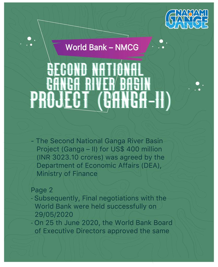 namamigange hashtag on Twitter