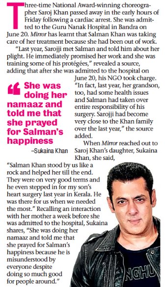 ‘SALMAN KHAN was always there’

#SarojKhan’s daughter reveals @BeingSalmanKhan took care of her treatment.

She was admitted to the Guru Nanak Hospital in Bandra on June 20. #SalmanKhan was taking care of her treatment because she had been out of work. 

#RIPSarojKhan