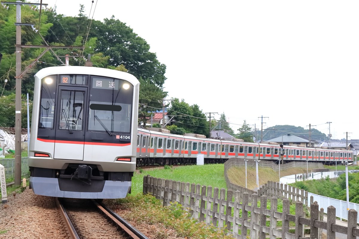 Tokuchan4698606's tweet photo. 【2020.7.3 東急5050系4000番台4104F 恩田入場へ】

4104Fが恩田へ入場しました。

※前回の入場日:2017年1月5日

#東急5050系4000番台
#4104F https://t.co/3LnZWHtvBr