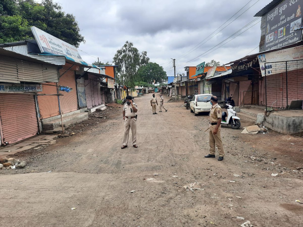 आज उस्मानाबाद जिल्ह्यात जनता कर्फ्यू .
सहकार्याबद्दल उस्मानाबादकरांचे धन्यवाद. 

Janta curfew today In Osmanabad. 
Thanks Osmanabadkars for your cooperative response. 
#fightcorona