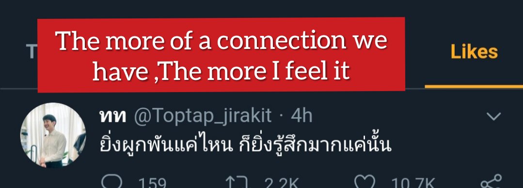 And Win also liked this tweet of TopTap "THE MORE OF A CONNECTION WE HAVE, THE MORE I FEEL IT" The connection they have now is hard to decipher and each day we feel it that they are both growing, the bonds they have gotten even deeper and stronger.