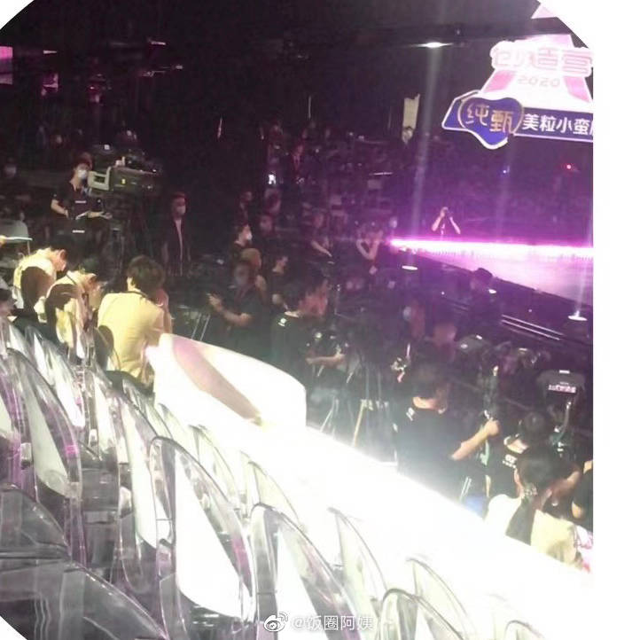 WangChiyoo's tweet photo. "Chuang 2020" finale dress rehearsal for the mentors.

 #chuang2020 #producecamp2020 #创造营2020 #wangchiyo https://t.co/HG3mIrzLkr
