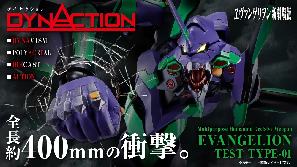 魂ネイションズ公式/BANDAI SPIRITS TAMASHII NATIONS OFFICIAL على X
