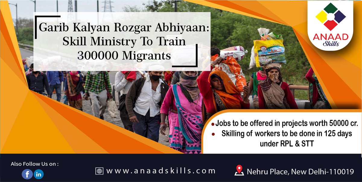 anaadskills's tweet photo. 3 lac migrant workers to be trained by skill ministry under Garib Kalyan Rozgaar
@MSDESkillIndia @PMKVY_INDIA @NSDCINDIA @NSN_India @DrMNPandeyMP
#SkillIndia #PMKVY #DDUGKY #NSDC #NSN #Skills #SkillDevelopment #SkillTrainingPartner #Anaad #AnaadSkills #GaribKalyanRozgaarYojana https://t.co/jnTsLMZP5W