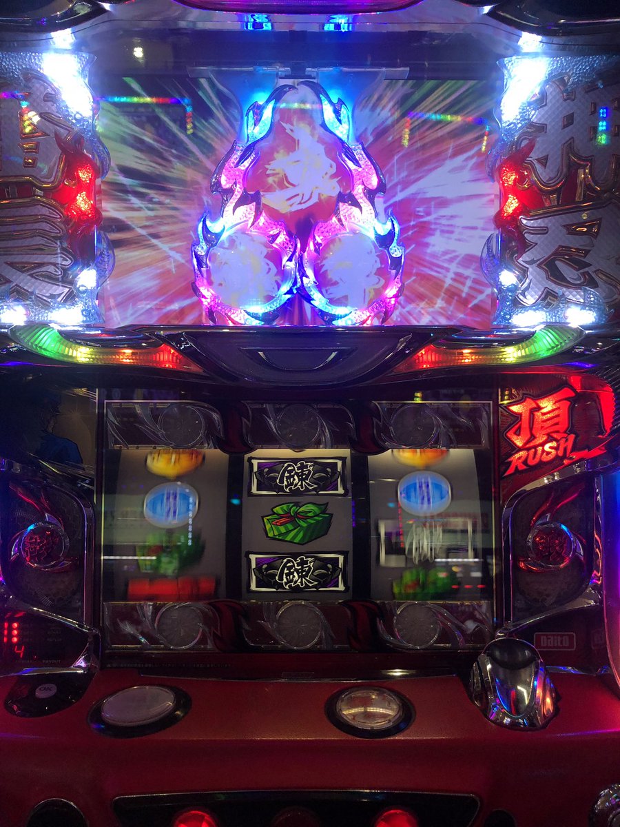 伊予の番バカ Banbaka Z7 Twitter