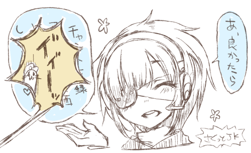 ここすき 