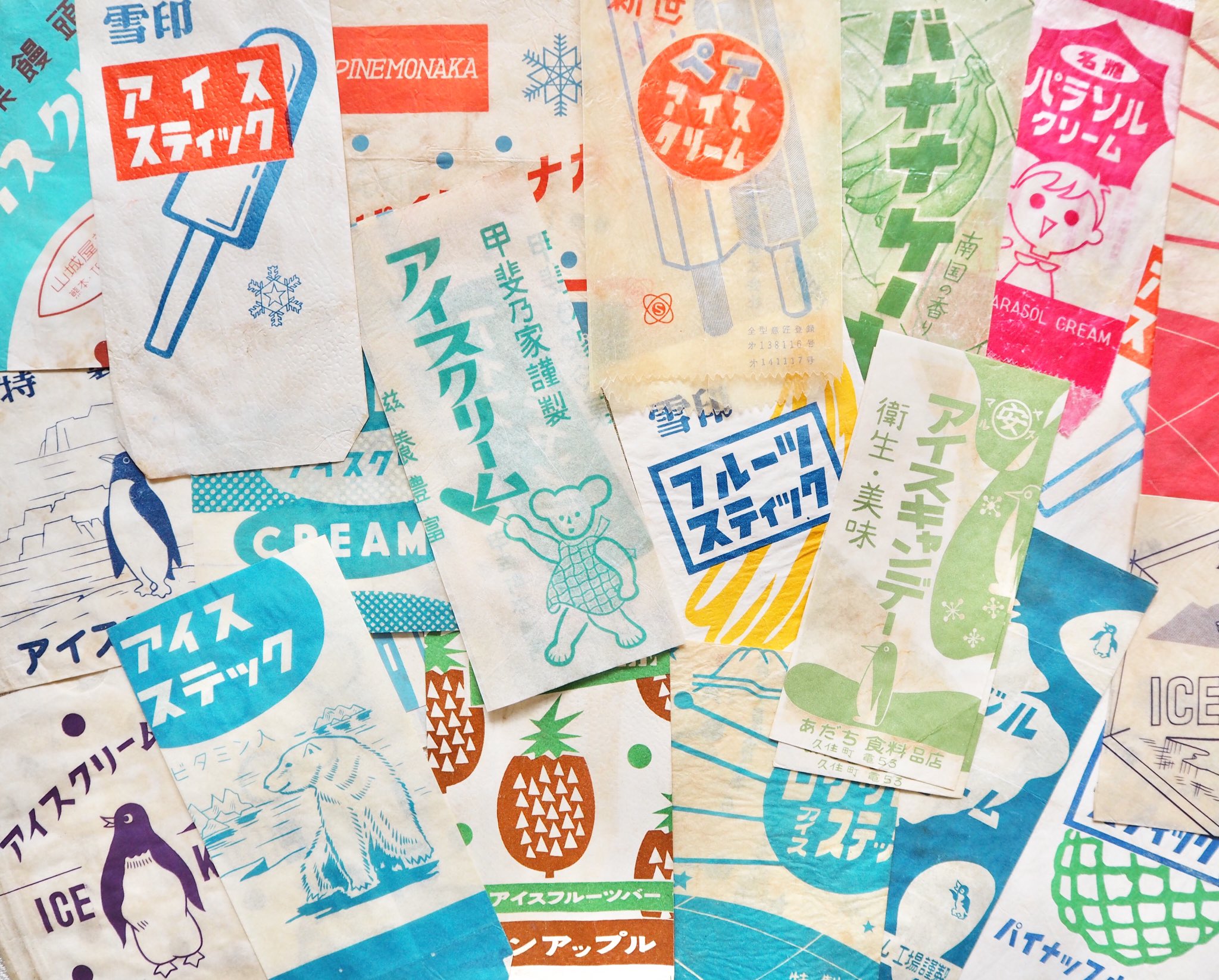 おトク 昭和レトロ アイスの袋 tyroleadership.com