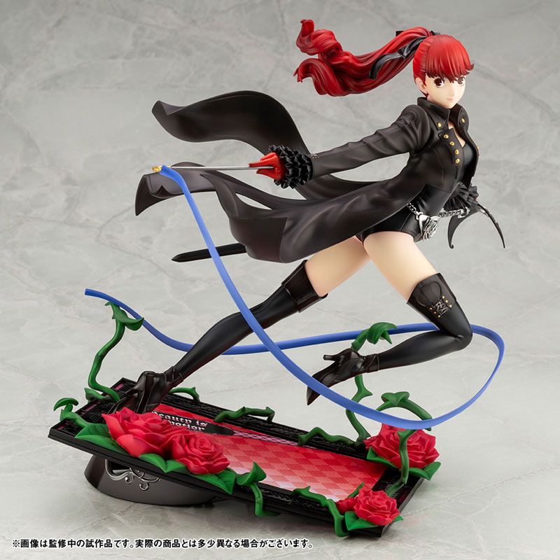 jlist's tweet photo. From Persona 5 Royal, the new character Kasumi Yoshizawa makes her way to Kotobukiya's ARTFX J series in her Phantom Thief costume!

Pre-order today and use coupon code TWITTER for 5% off at checkout! https://t.co/DmhCSoj2ER https://t.co/y7gEmypW4F