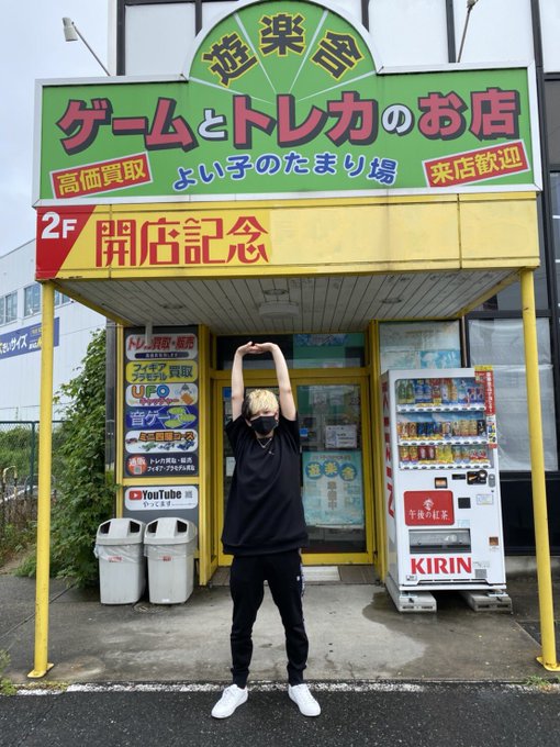 秋葉原に 遊楽舎ヒカル店 がオープン ヒカルが店長との夢を3年越しに叶える Youtubeニュース ユーチュラ