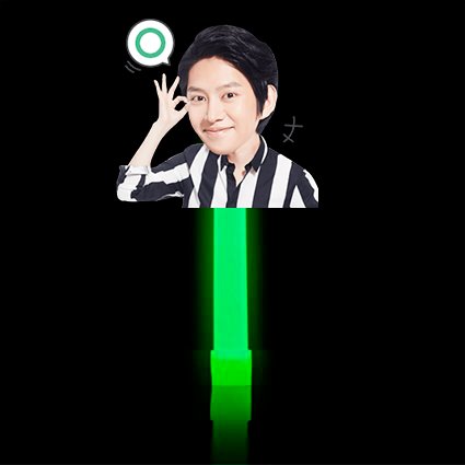 fsnean's tweet photo. /les regala lightsticks a todos con los rostros de Nozomi y de él.
#CampTP #Tgreenrandom 🐍 https://t.co/sz7Rku4JJg