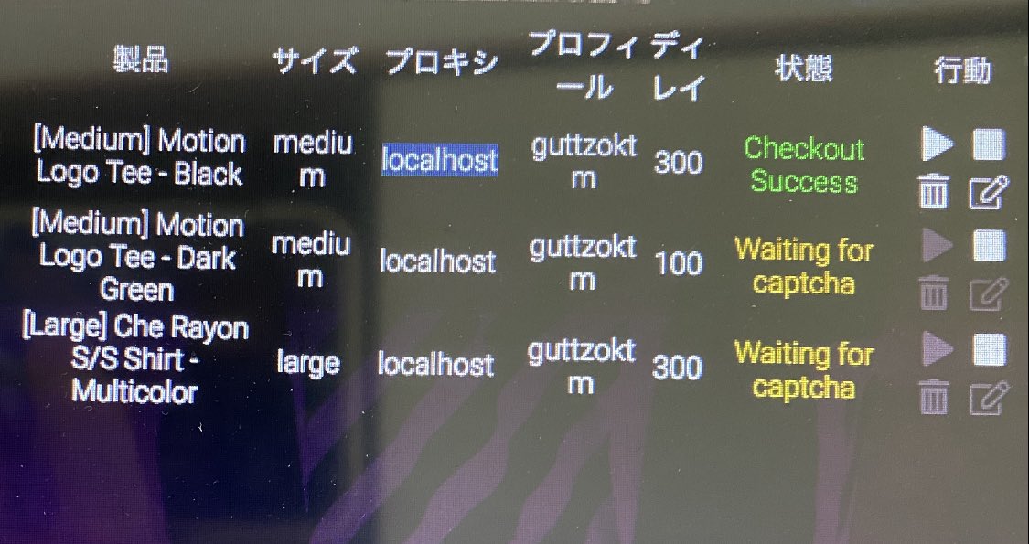 ジミーです tweet media