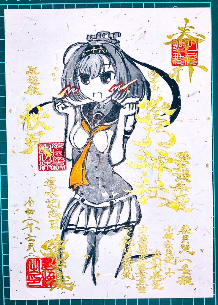 この子たちを含む6枚を本日22時ごろ〆切りでお見合い中です……!
どうぞよしなに……!!
https://t.co/vt9Dk2qlph 