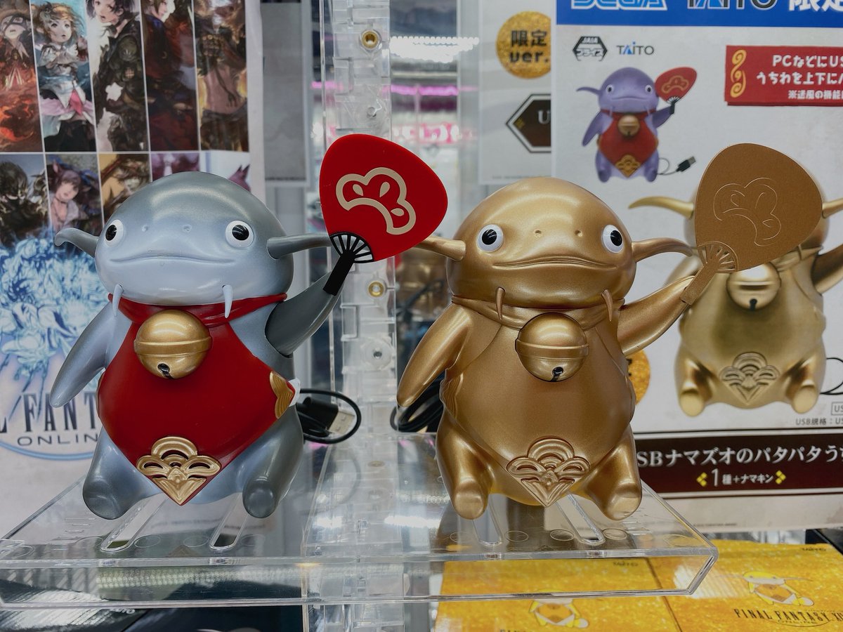 Figure-R新景品情報】3階にて、「ファイナルファンタジー14 USB