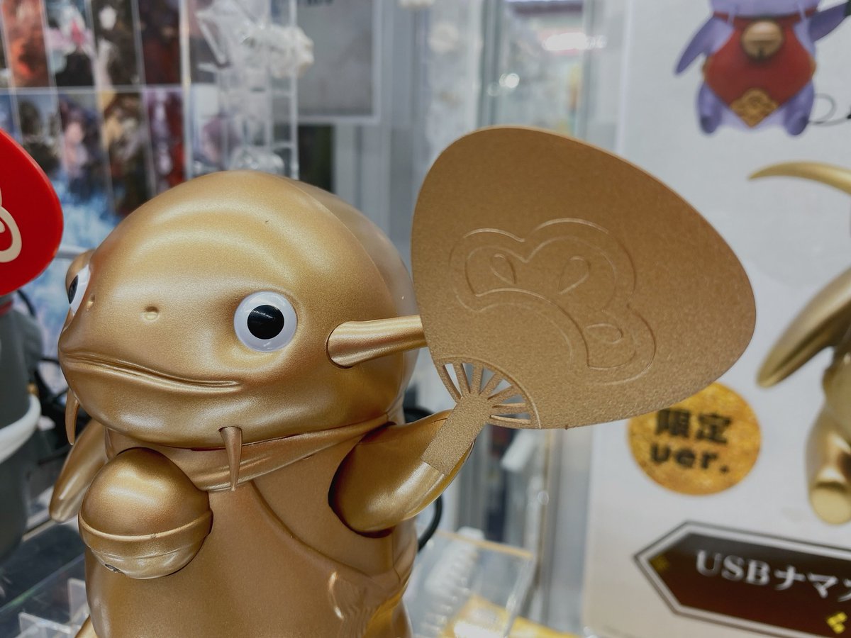 Figure-R新景品情報】3階にて、「ファイナルファンタジー14 USB