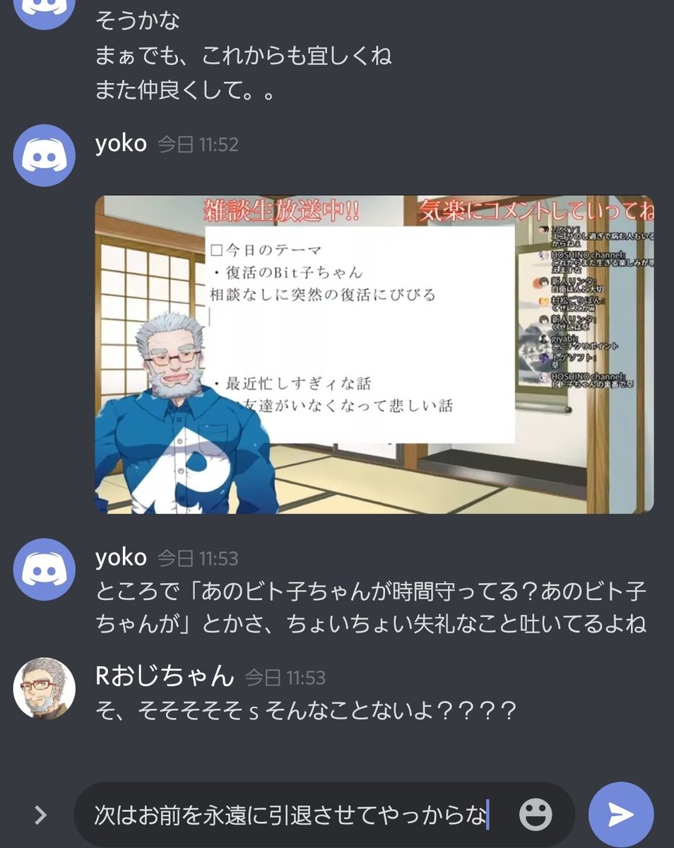 yokoi_bitko's tweet photo. #HybridNotes https://t.co/NRU5dL9OPU