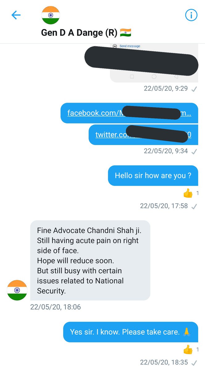 After I shared all the information, the very next day, I received the following messages from Gen Dange which I had also shared with Sunaina. I was a fool. Wasn't I ? Pardon me.