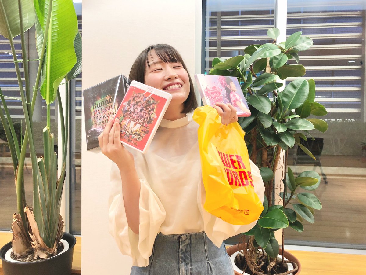 人気声優の鈴木みのりさん タワーレコードでハロプロのライブblu Rayを爆買いしてしまうｗｗｗｗｗｗｗｗｗｗｗｗ ハロアップデート