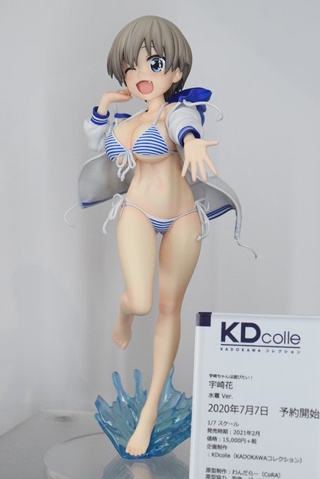 くすみ水色 KDcolle 宇崎ちゃんは遊びたい！ 宇崎花 水着Ver. 1/7 完成
