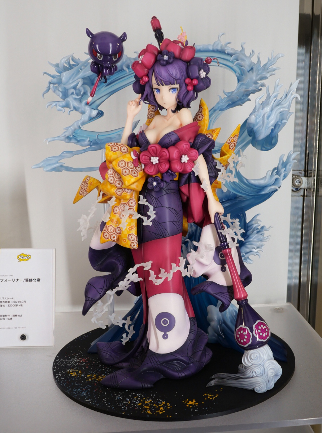 Fate/Grand Order フォーリナー/葛飾北斎 1/7スケール- Fate/Grand Order フォーリナー/葛飾北斎 1/7スケール-