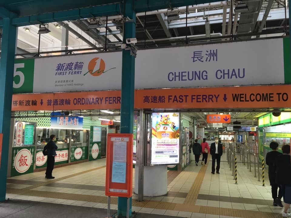 Tim Tse Timtsemt Twitter