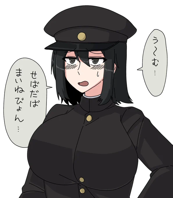 提督「え、なんて??????」 
