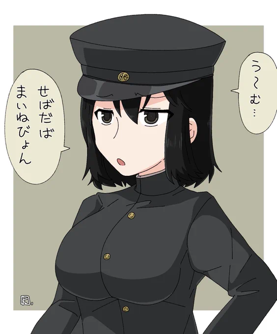 リメイク元 