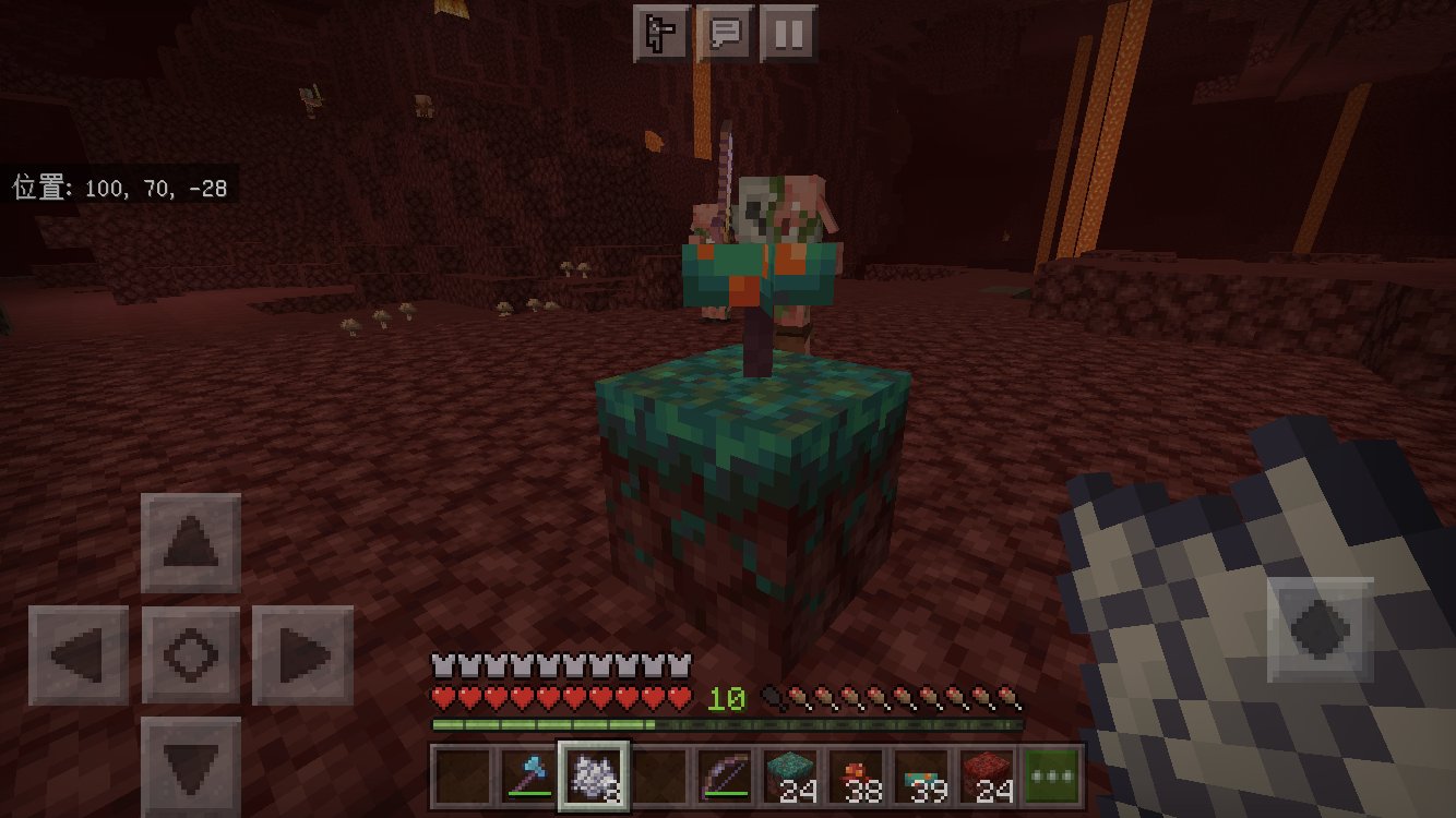 Follow マイクラ中毒者 S Oyasumichu4011 Latest Tweets Twitter