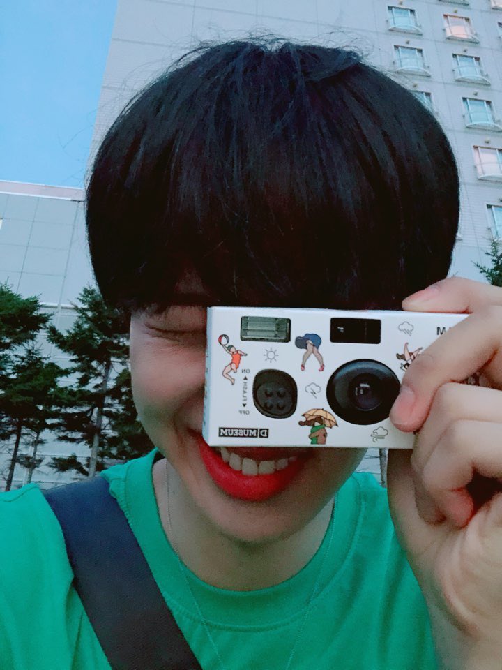 YPerfectmatch's tweet photo. ♡ Flim 🎞 ♡
하나 둘 셋~
⛅️🍅
#มินอุน
#임영민 #정세운
#YPerfectmatch https://t.co/nTBz6oUqpL