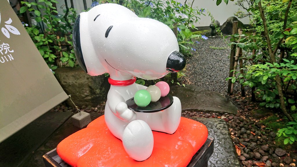 スヌーピー茶屋湯布院