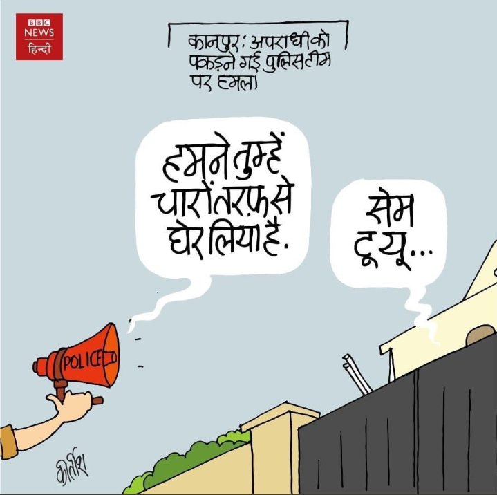 brand_sandeep's tweet photo. https://t.co/vygPwAcOEN