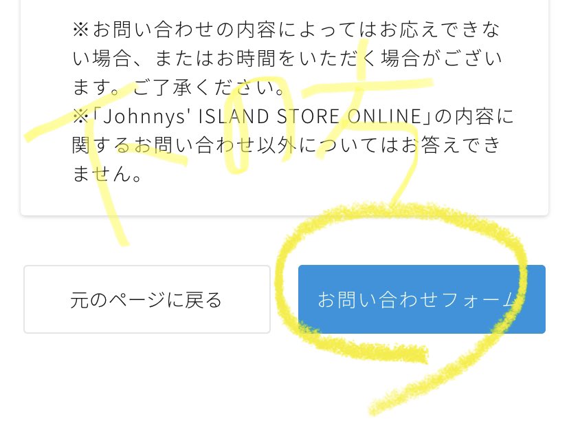 話題に反応 5ch Twitterで話題のニュースまとめ 話題に反応 5ch Twitterで話題のニュースまとめ