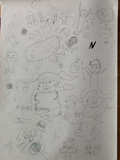 @tomato036 当時かいたやつ全部とってある 