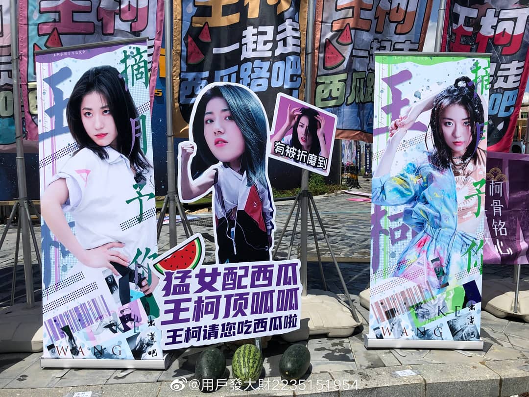 WangChiyoo's tweet photo. Pipike's hardwork for Wang ke. Let's all send Keke to the debut line https://t.co/akuWcAGWUC
