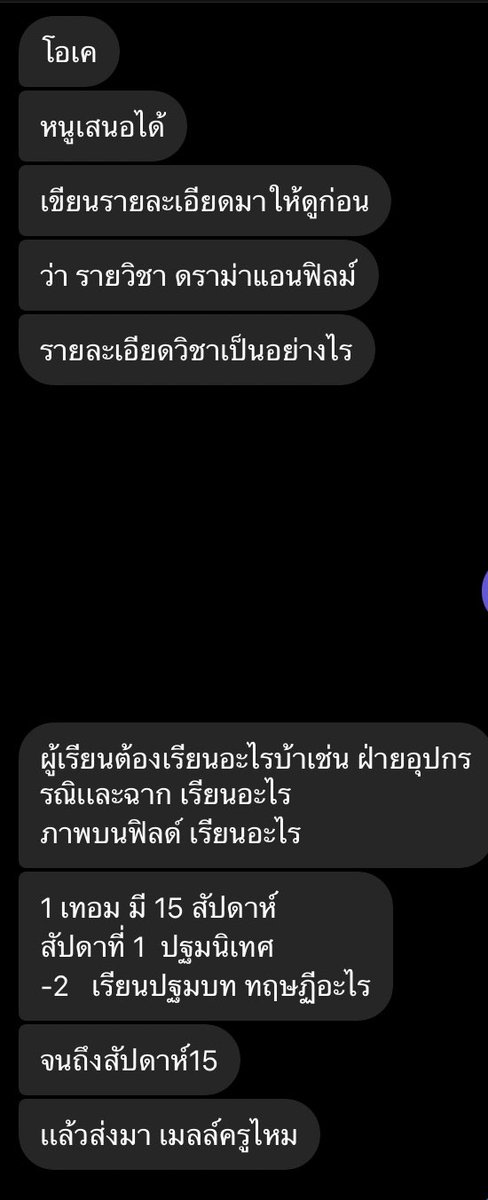 G tweet media