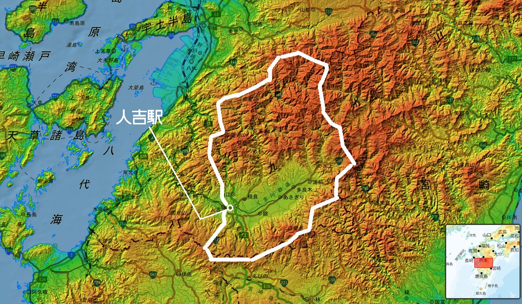 上川瀬名 人吉盆地 おおむねこの範囲に降った雨はすべて 人吉駅すぐそばを流れる球磨川の１点に集まるのですね 地理院地図に白線描き込み