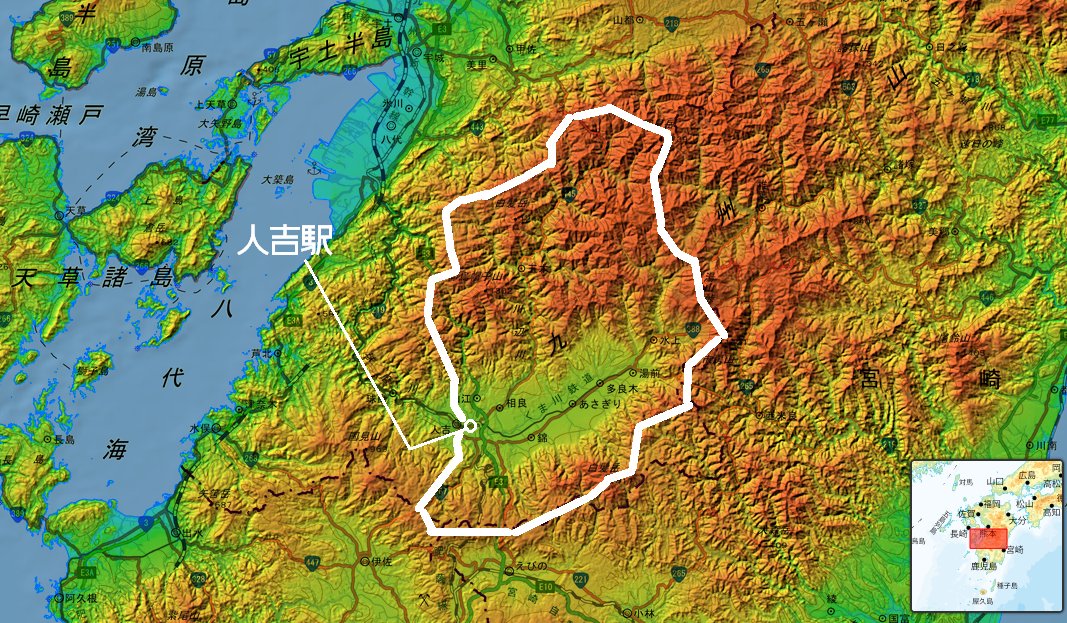 上川瀬名 人吉盆地 おおむねこの範囲に降った雨はすべて 人吉駅すぐそばを流れる球磨川の1点に集まるのですね 地理院地図に白線描き込み 上川瀬名 人吉盆地 おおむねこの範囲に降った雨はすべて 人吉駅すぐそばを流れる球磨川の1点に集まるのですね 地理院地図に白線描き込み