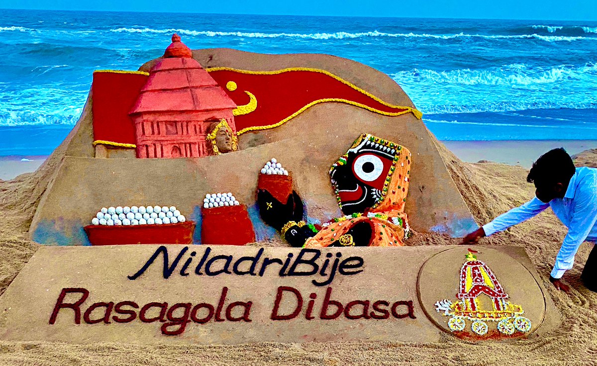 preeti_jenny_'s tweet photo. #ରସଗୋଲାଦିବସ💖 https://t.co/bohaZS8HaW