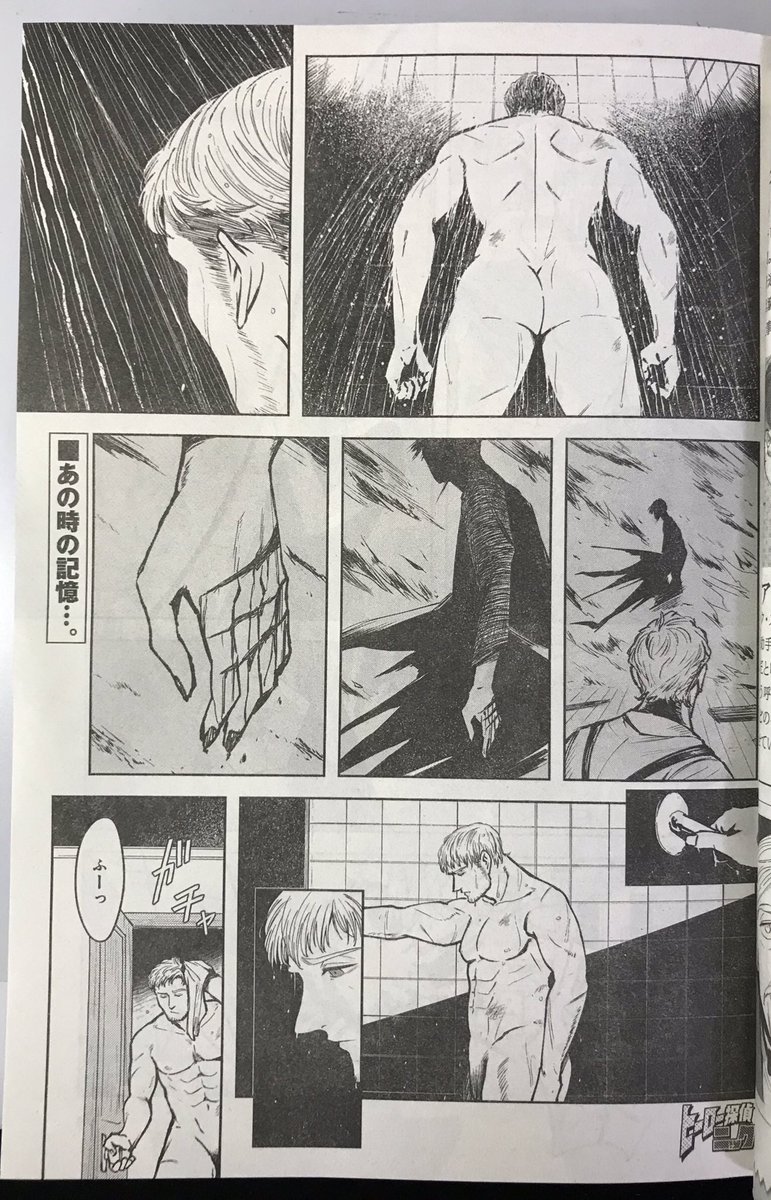 本日発売ヤングエース8月号にて『ヒーロー探偵ニック』第2話掲載していただいております。
拙者、隙あらば一般誌で性癖を爆発させる侍。 