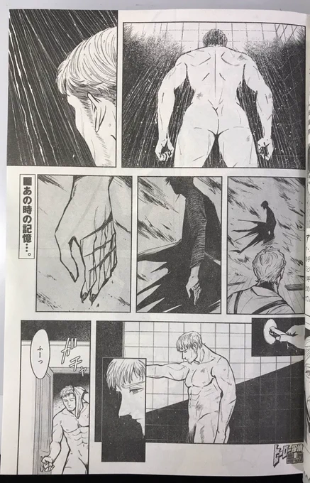 本日発売ヤングエース8月号にて『ヒーロー探偵ニック』第2話掲載していただいております。
拙者、隙あらば一般誌で性癖を爆発させる侍。 