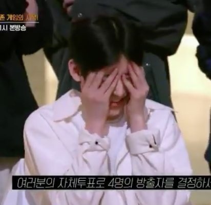 k0okphoriaa's tweet image. #sunoo #kimsunoo

#StayWithILAND
#YouCanDoIt_ILAND 
#ILAND_EP2 
#ILAND_GROUND_FIGHTING