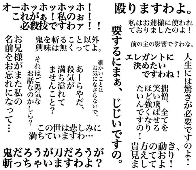 イリ S Recent Tweets 5 Whotwi Graphical Twitter Analysis