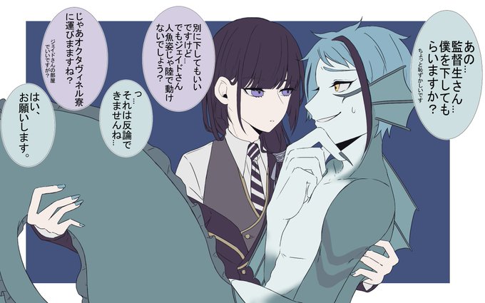 抱っこ 高画質 のtwitterイラスト検索結果