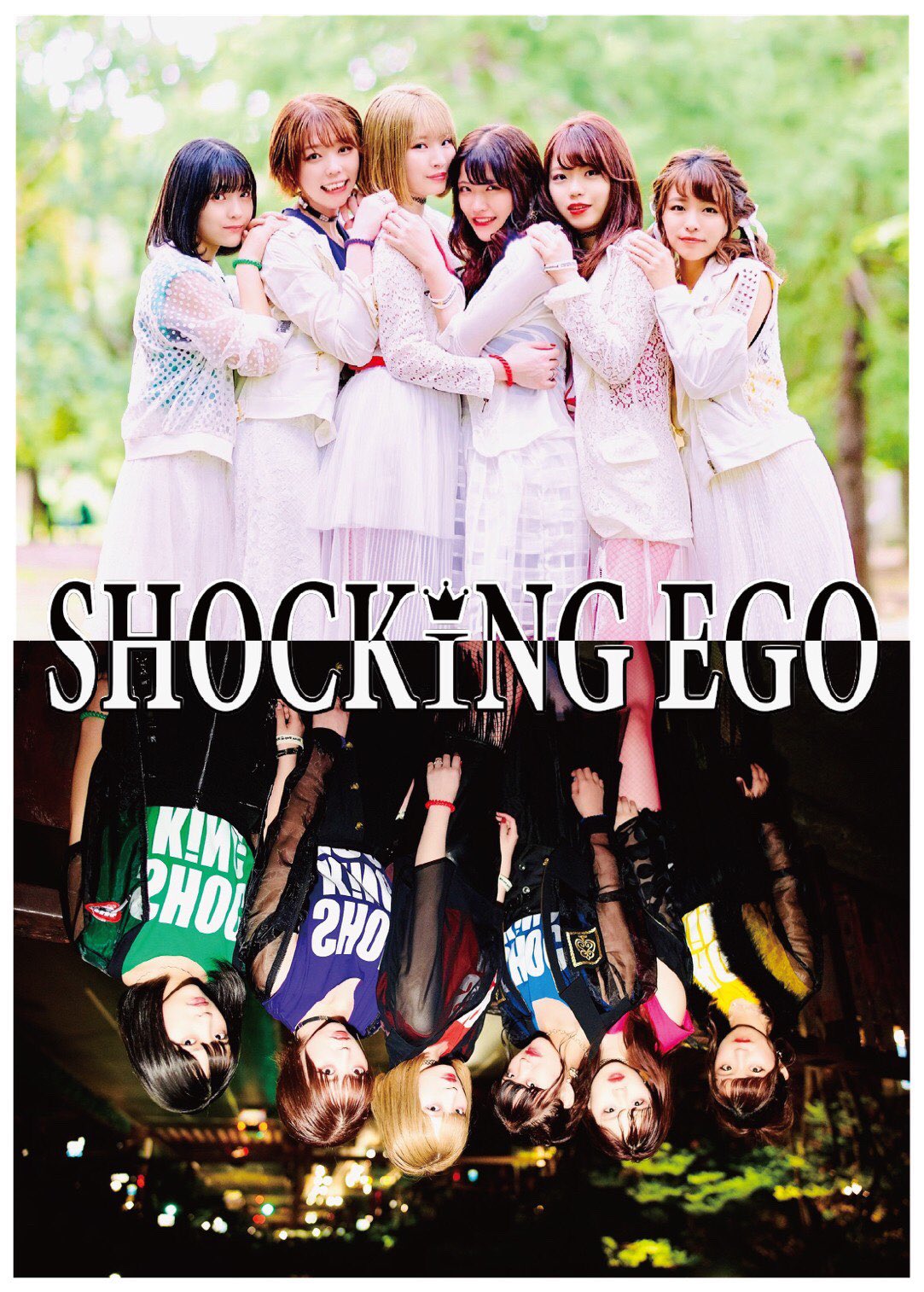 KOKORO❤️ 10本+++-+.....+.... Amazon.com: hakuhakokoro dejitarusyasshinsyuu kokoronooto